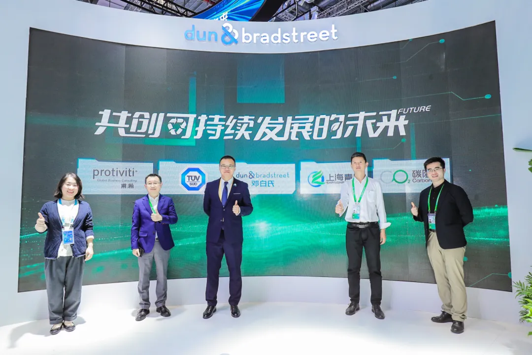 640 (2)_1729159731969969.webp